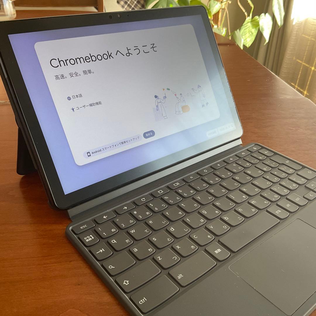 Lenovo IdeaPad Duet Chromebook 本体