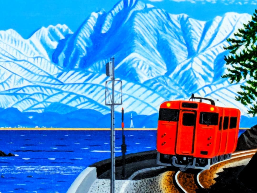 ★雨晴れ海岸を走る電車・肉筆油彩画・F6キャンバス