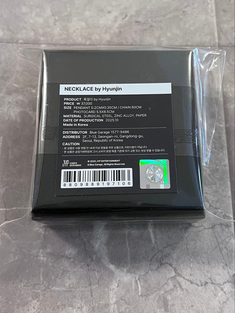 新品未開封＊ヒョンジン celebrATE メンプロ ネックレス