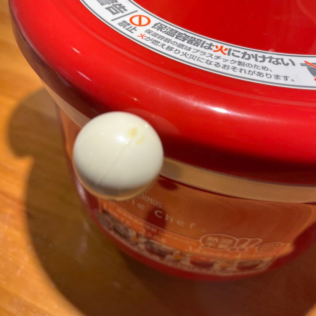 E*️様 【未使用】サーモス 真空保温調理器 シャトルシェフ 3.0L KBA-