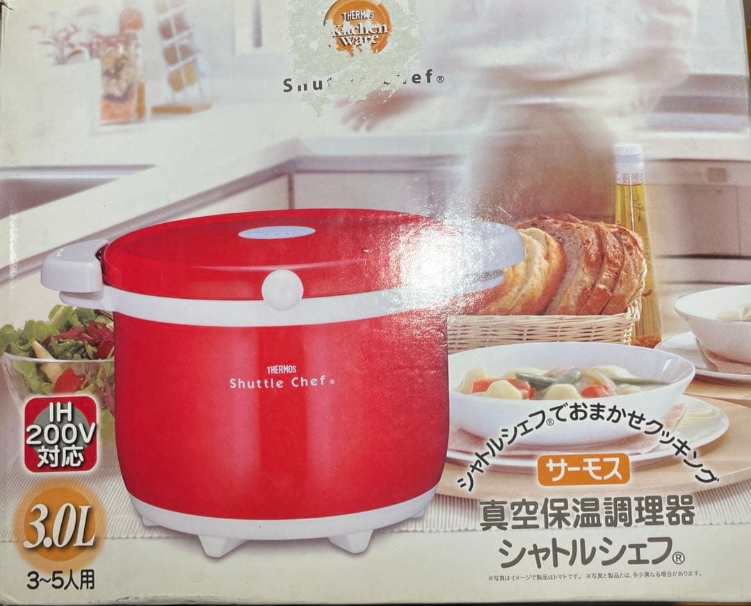 E*️様 【未使用】サーモス 真空保温調理器 シャトルシェフ 3.0L KBA-