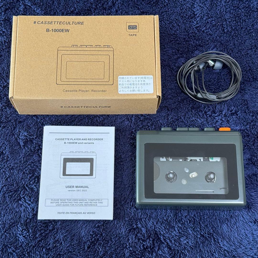 THE MASTERS社 ステレオカセットプレーヤー B-1000EW