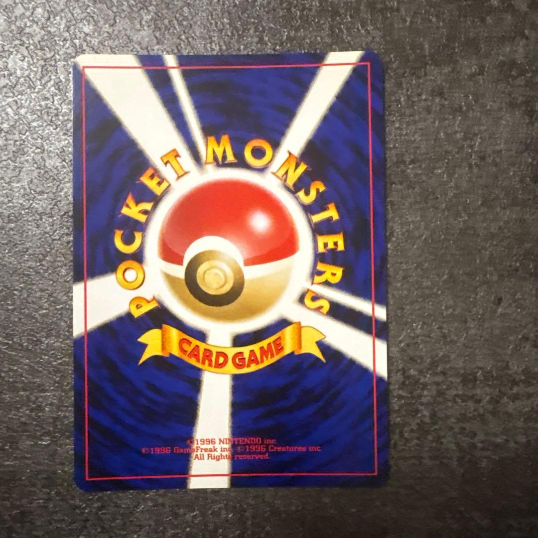 良品 ポケモンカード キラ 旧裏 ルギア