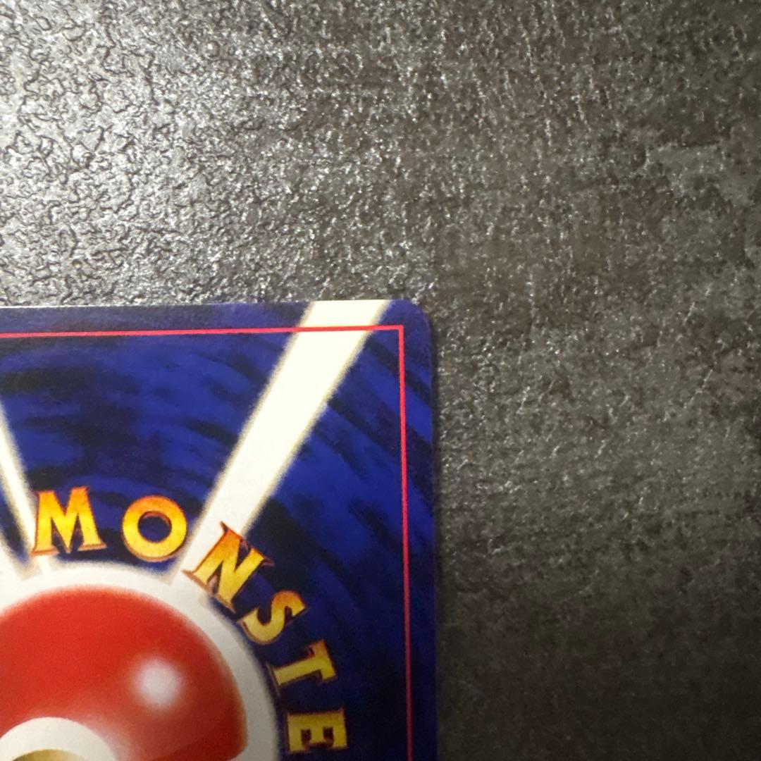 良品 ポケモンカード キラ 旧裏 ルギア