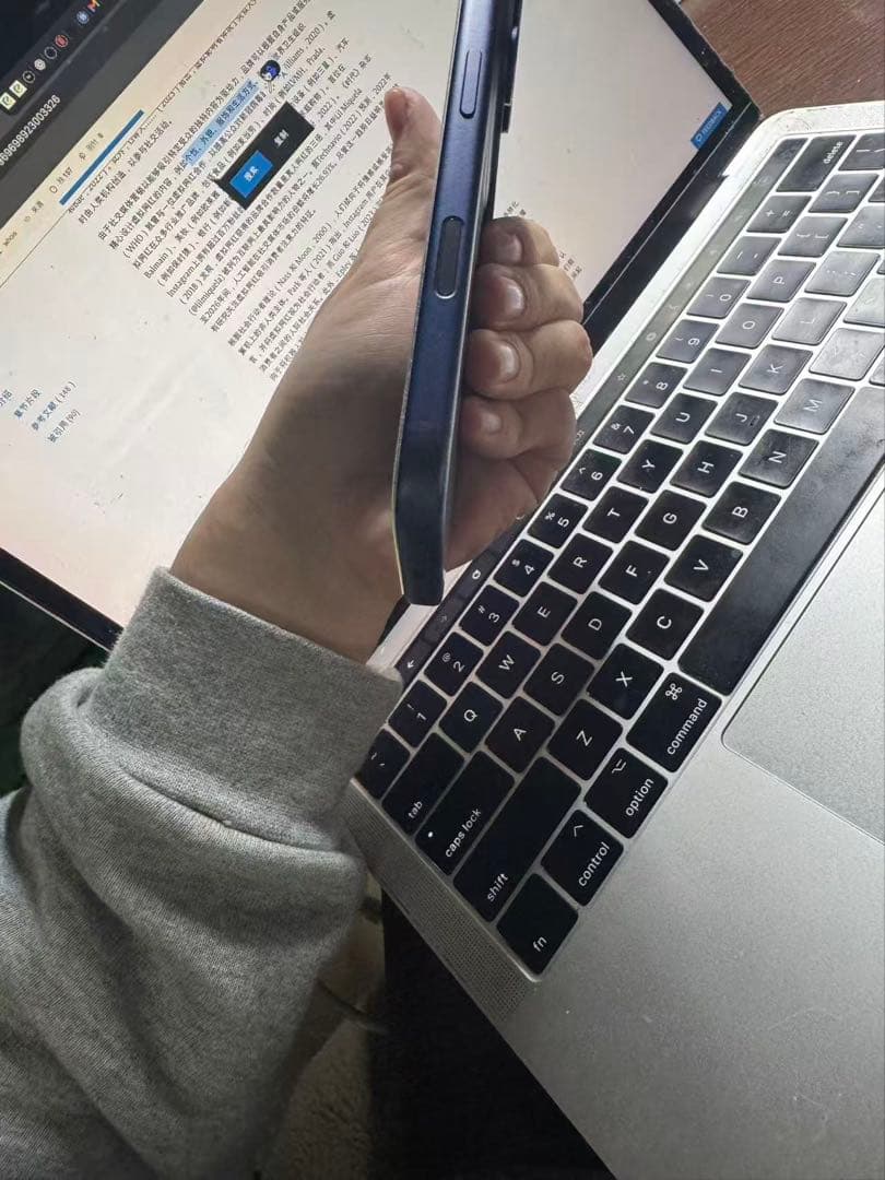 iPhone 17 Pro 1TB ブルー（アメリカ版 / SIMフリー）