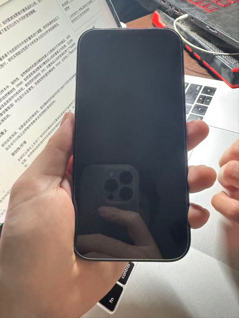 iPhone 17 Pro 1TB ブルー（アメリカ版 / SIMフリー）