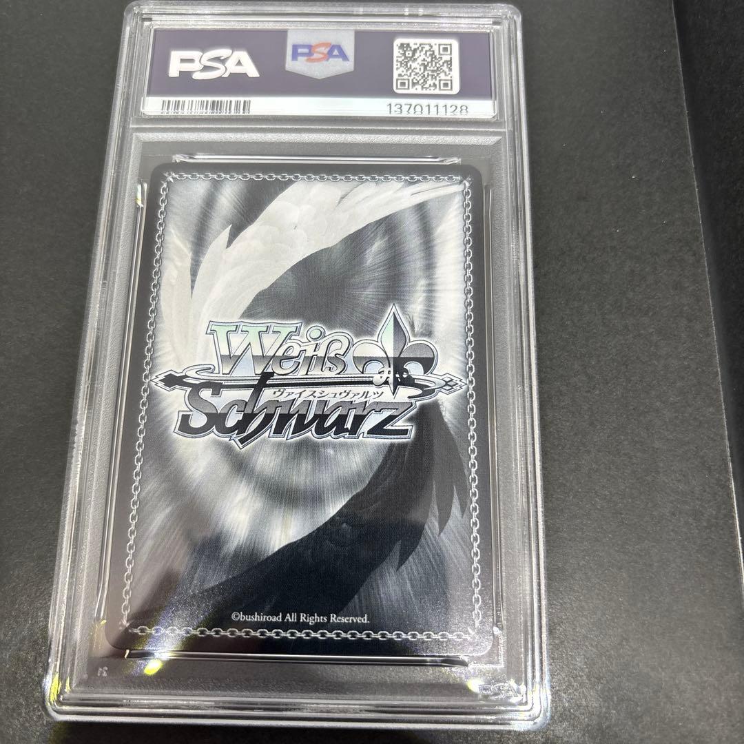 【 psa10】レッドストライフゴールドシップ　sp