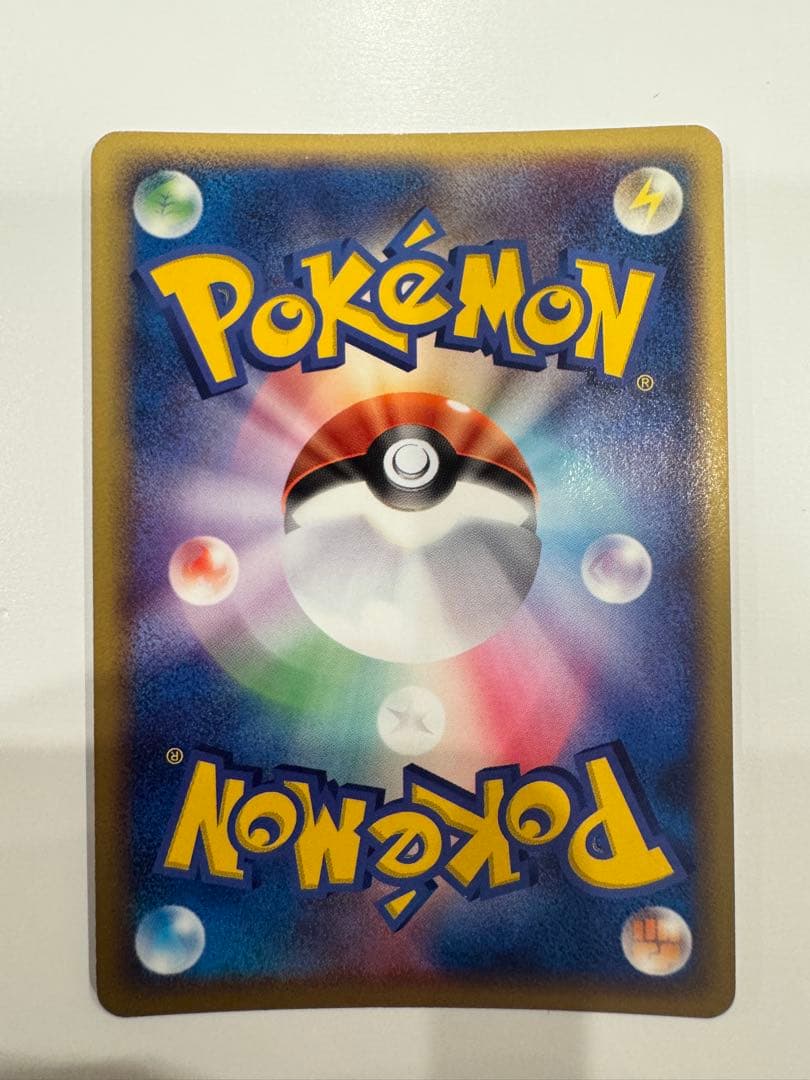 プロモ　ポケカ　スイクン ポケパークプレミアムファイル 003/009