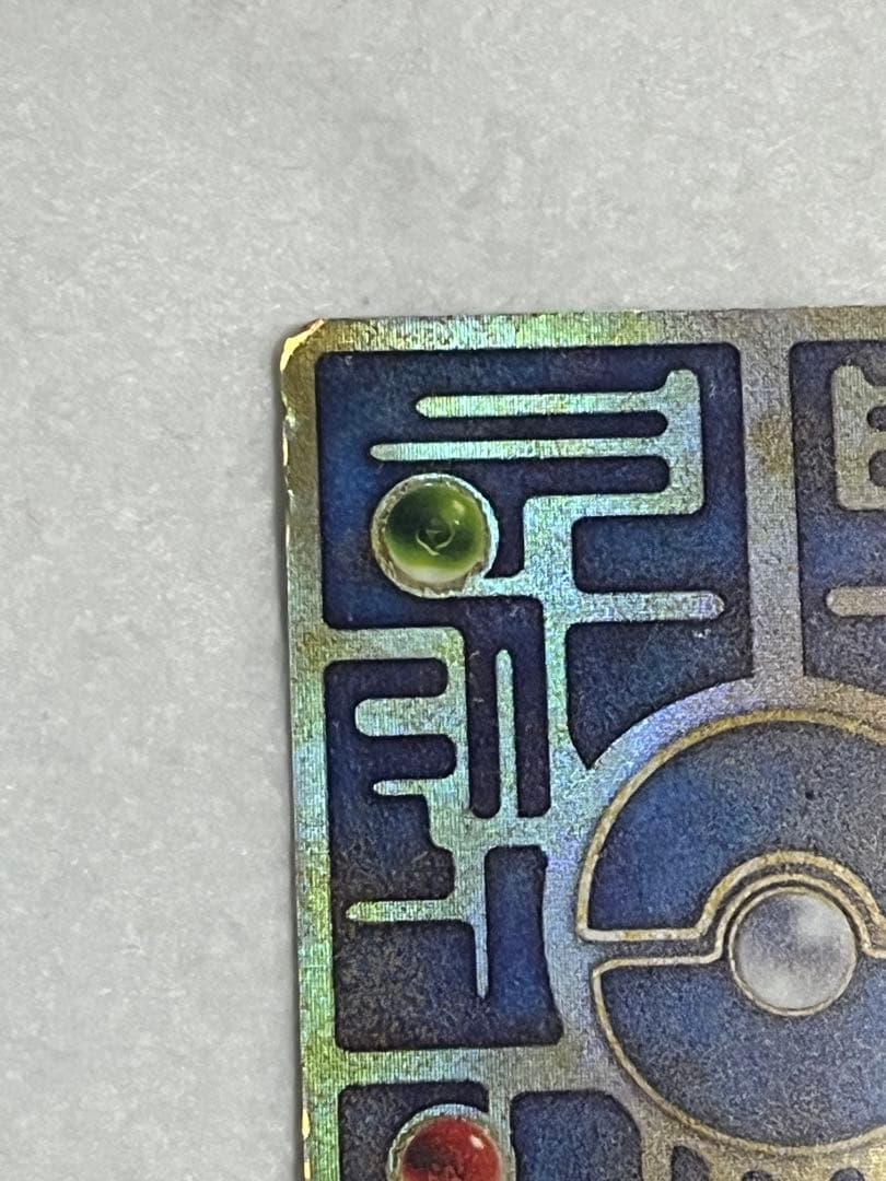 古代のミュウ 2019年復刻版 映画 ミュウツーの逆襲 プロモカード