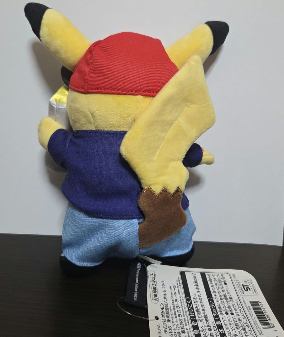 ポケモンセンター シブヤのピカチュウ ぬいぐるみ 渋谷PARCO タグ付き