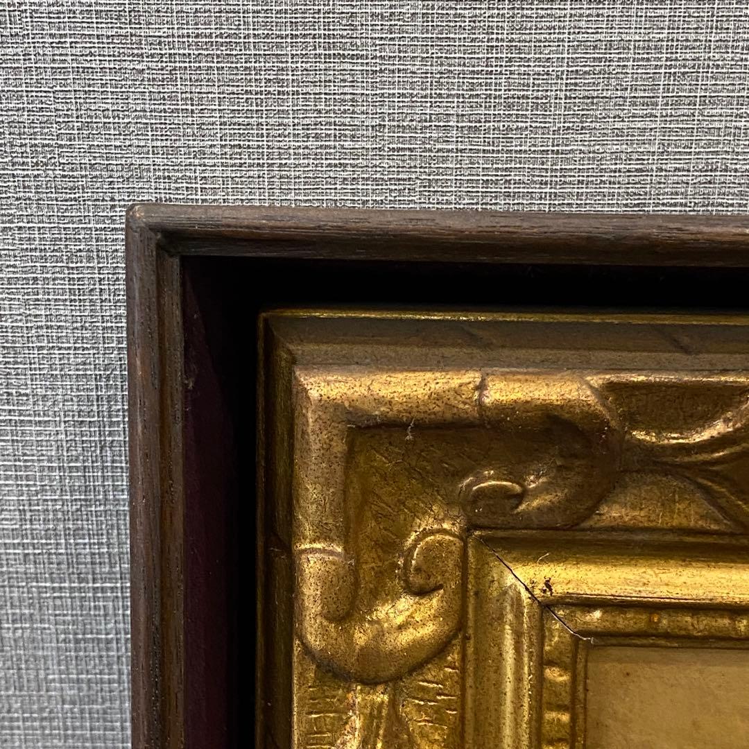 【新鹿江 早春】風景画 中型 金色フレーム　辻 永