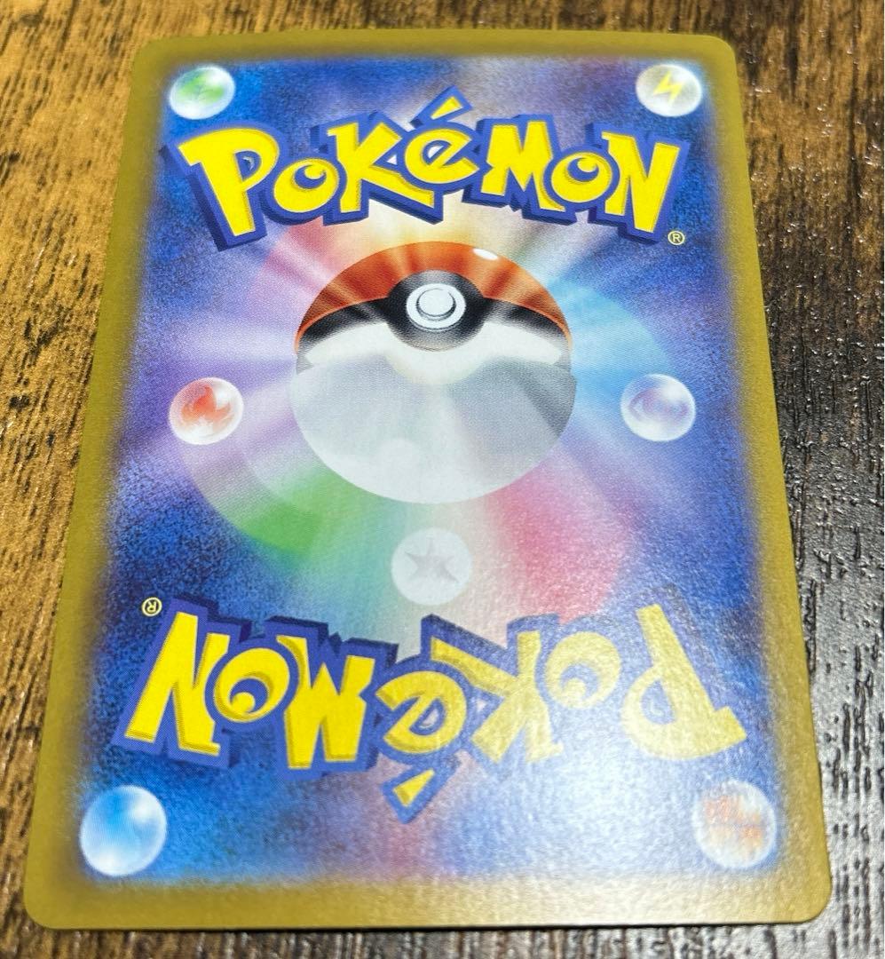 エーフィ　ブースター　シャワーズ　グレイシア　イーブイ　ex SAR まとめ売り