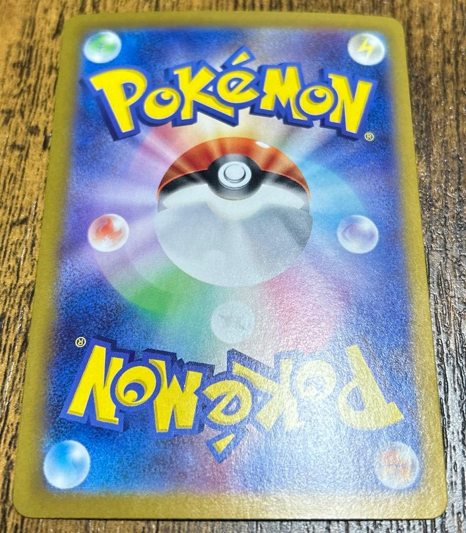 エーフィ　ブースター　シャワーズ　グレイシア　イーブイ　ex SAR まとめ売り