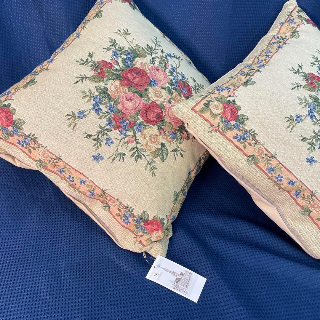 2個セット　タグ付き！ビーアンドティー ゴブラン織 クッションカバー