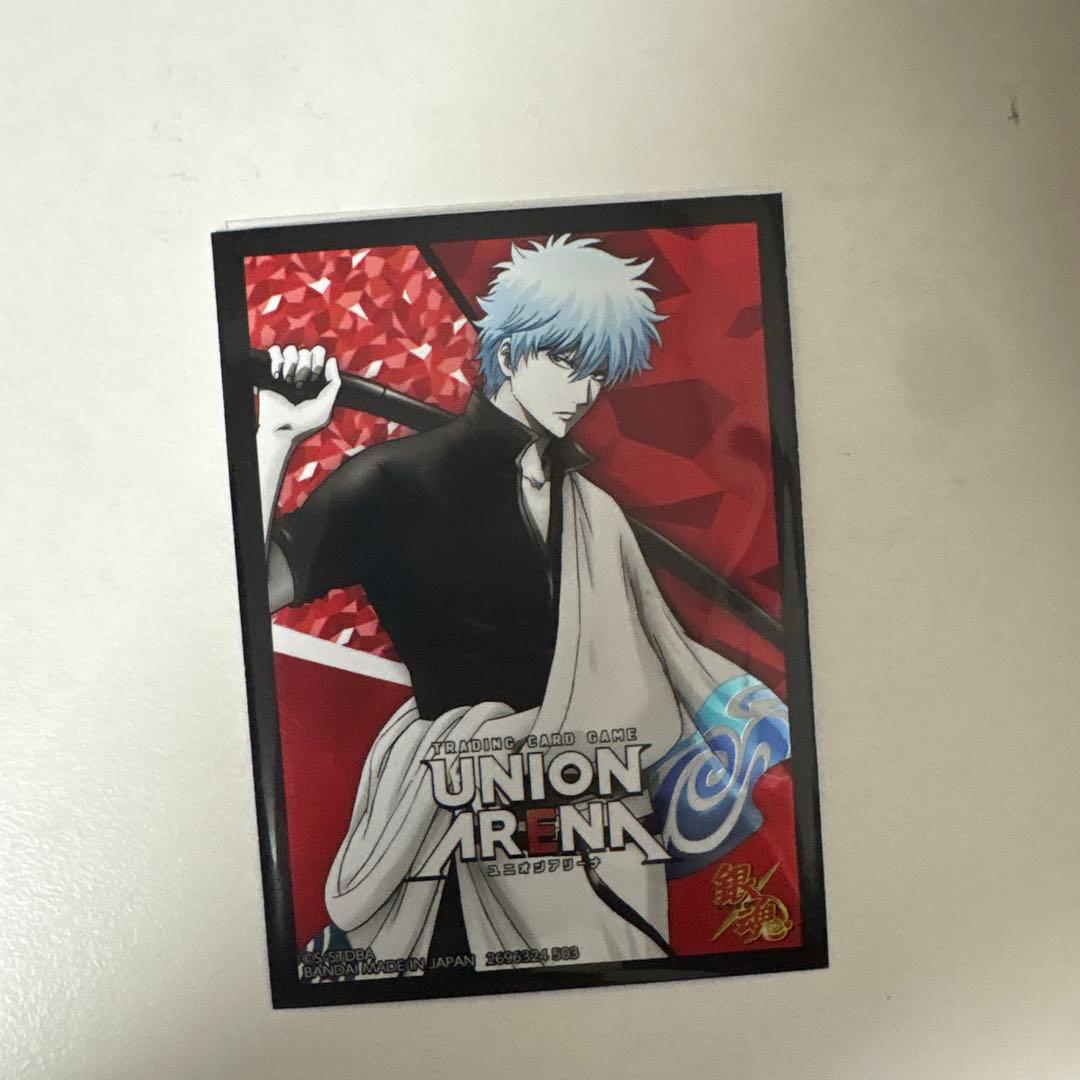 デュエルマスターズ モルネクデッキ