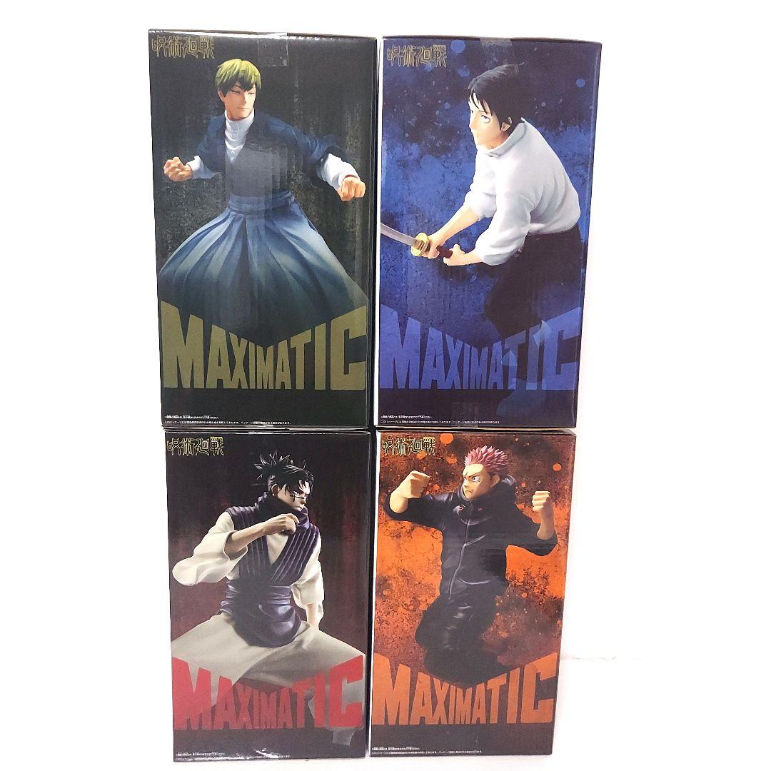 呪術廻戦 　MAXIMATIC フィギュア４体セット