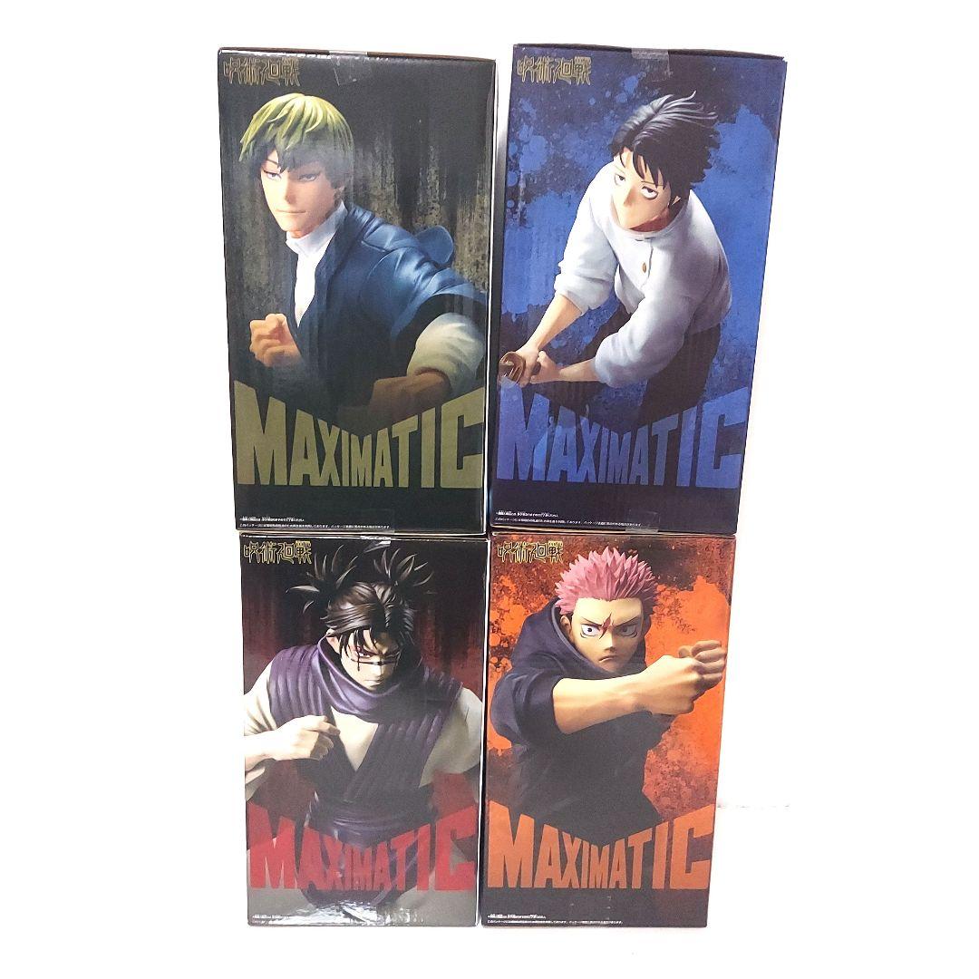 呪術廻戦 　MAXIMATIC フィギュア４体セット