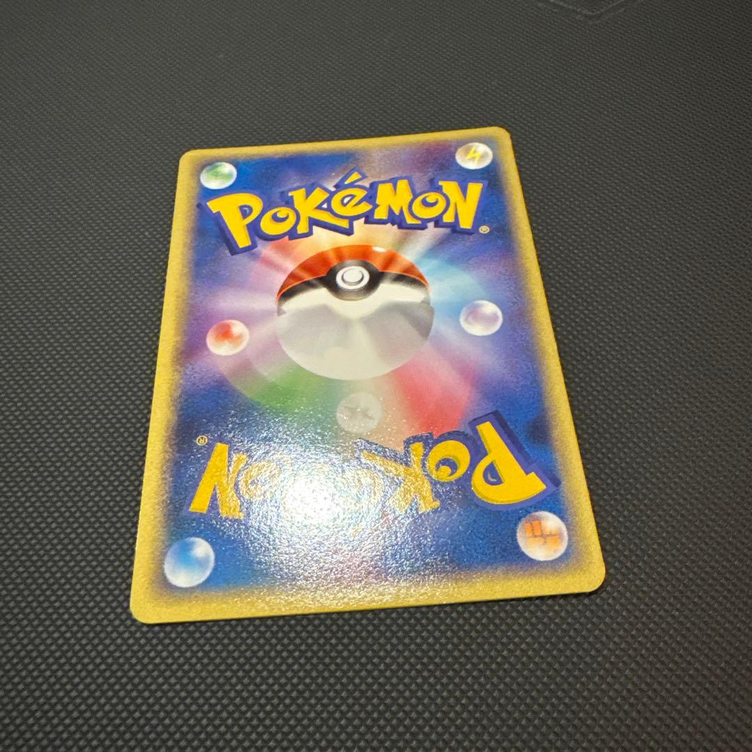 カビゴン ★ 拡張パック 伝説の飛翔 074/082