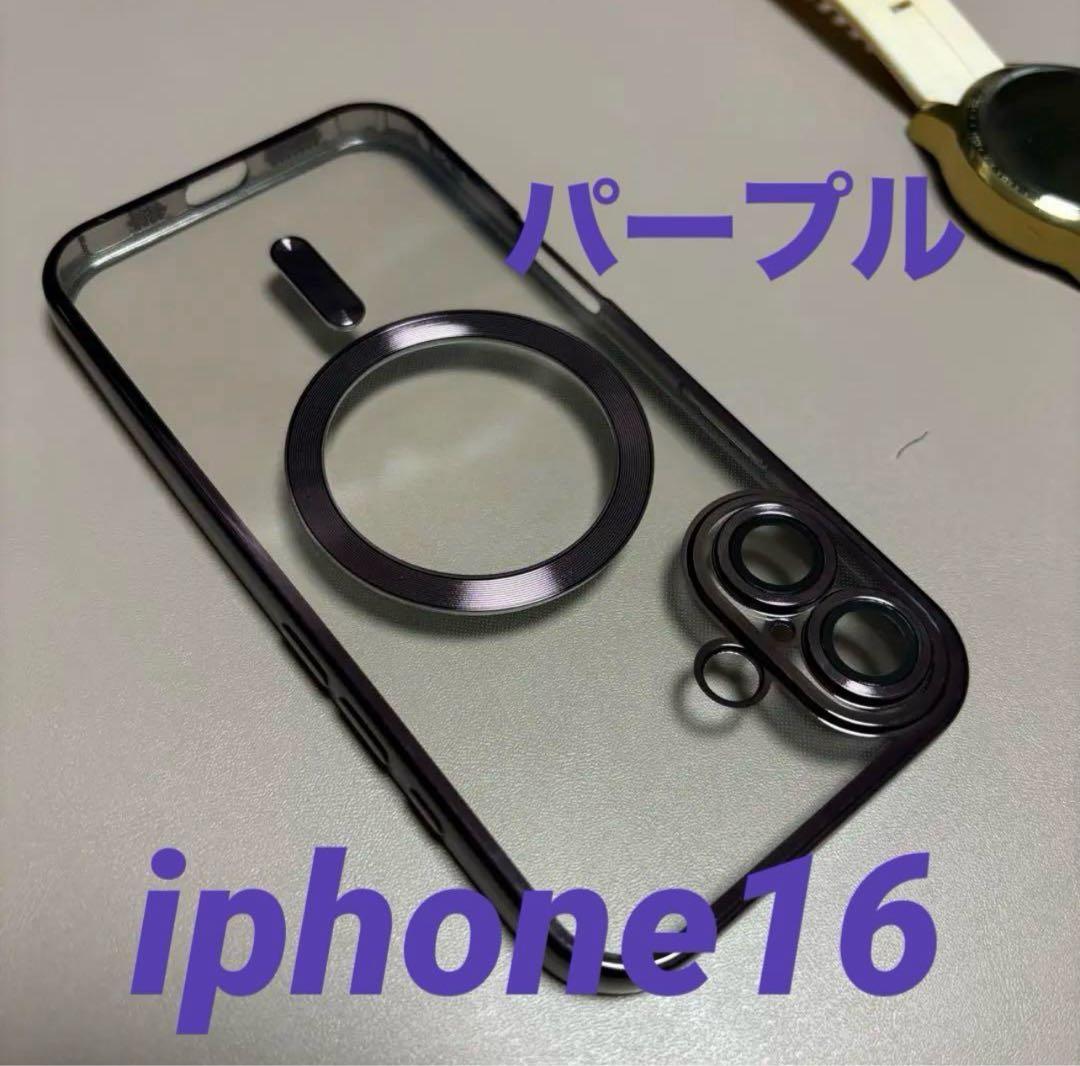 iPhone 16 全モデル 新品未使用品のiPhone16用ケース