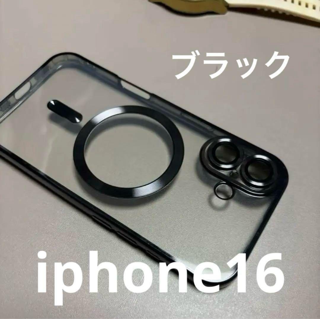 iPhone 16 全モデル 新品未使用品のiPhone16用ケース
