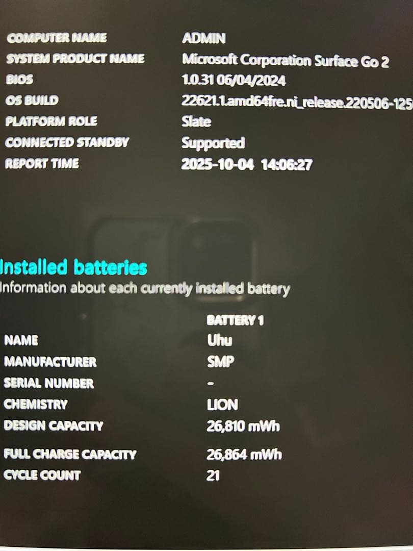 Microsoft Surface go2 Windows11キーボード•箱あり