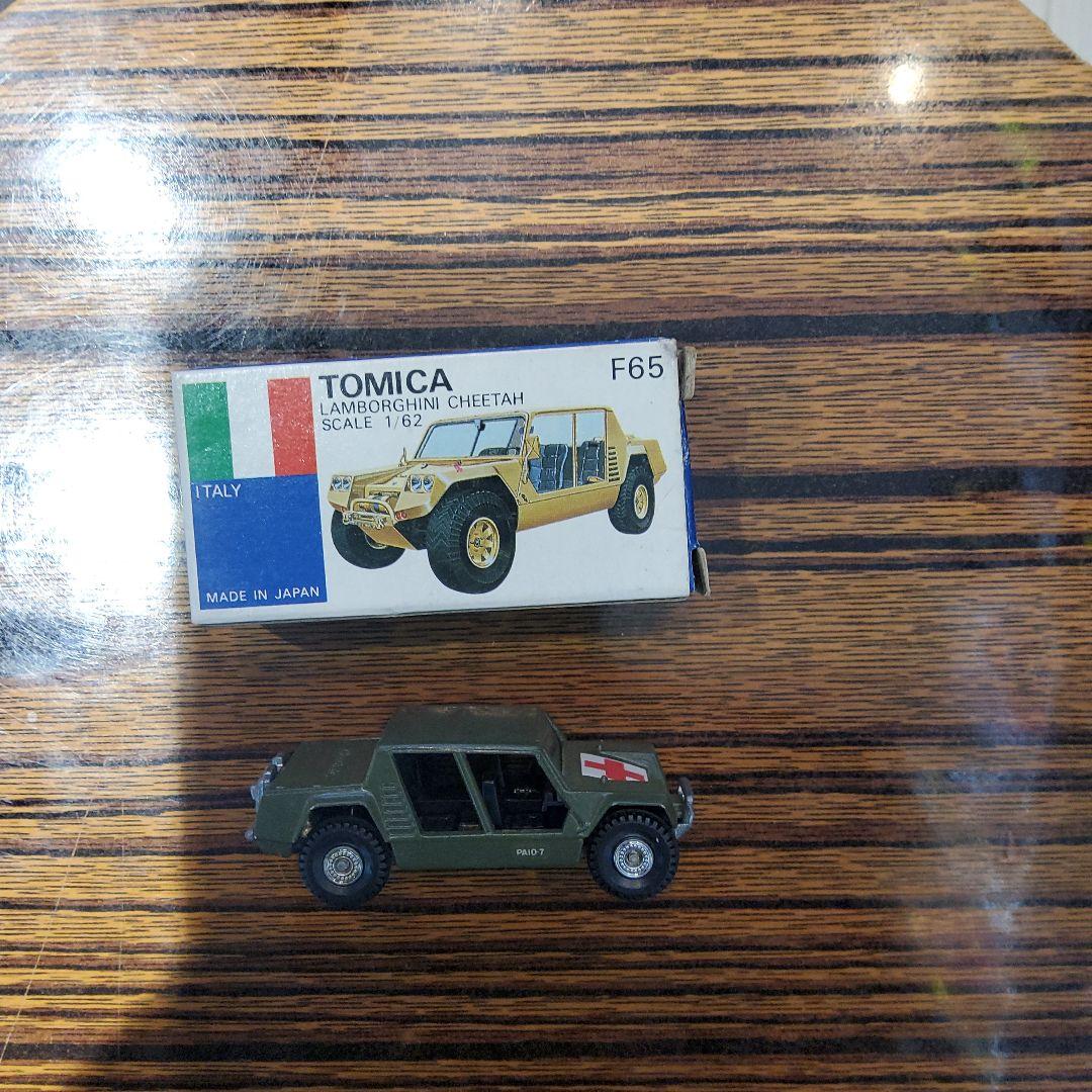 トミカ Lamborghini Cheetah F65 日本製