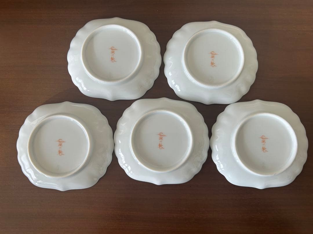 深川製磁　花ひょうたん銘々皿