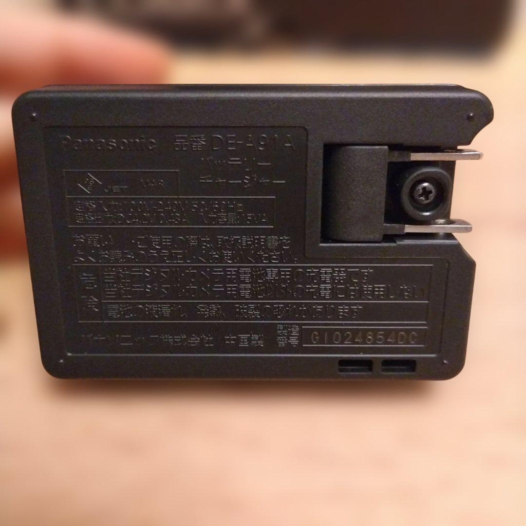 Panasonic LUMIX FX77 ホワイト