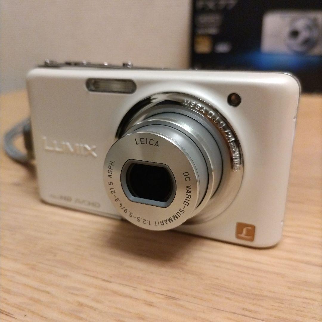 Panasonic LUMIX FX77 ホワイト