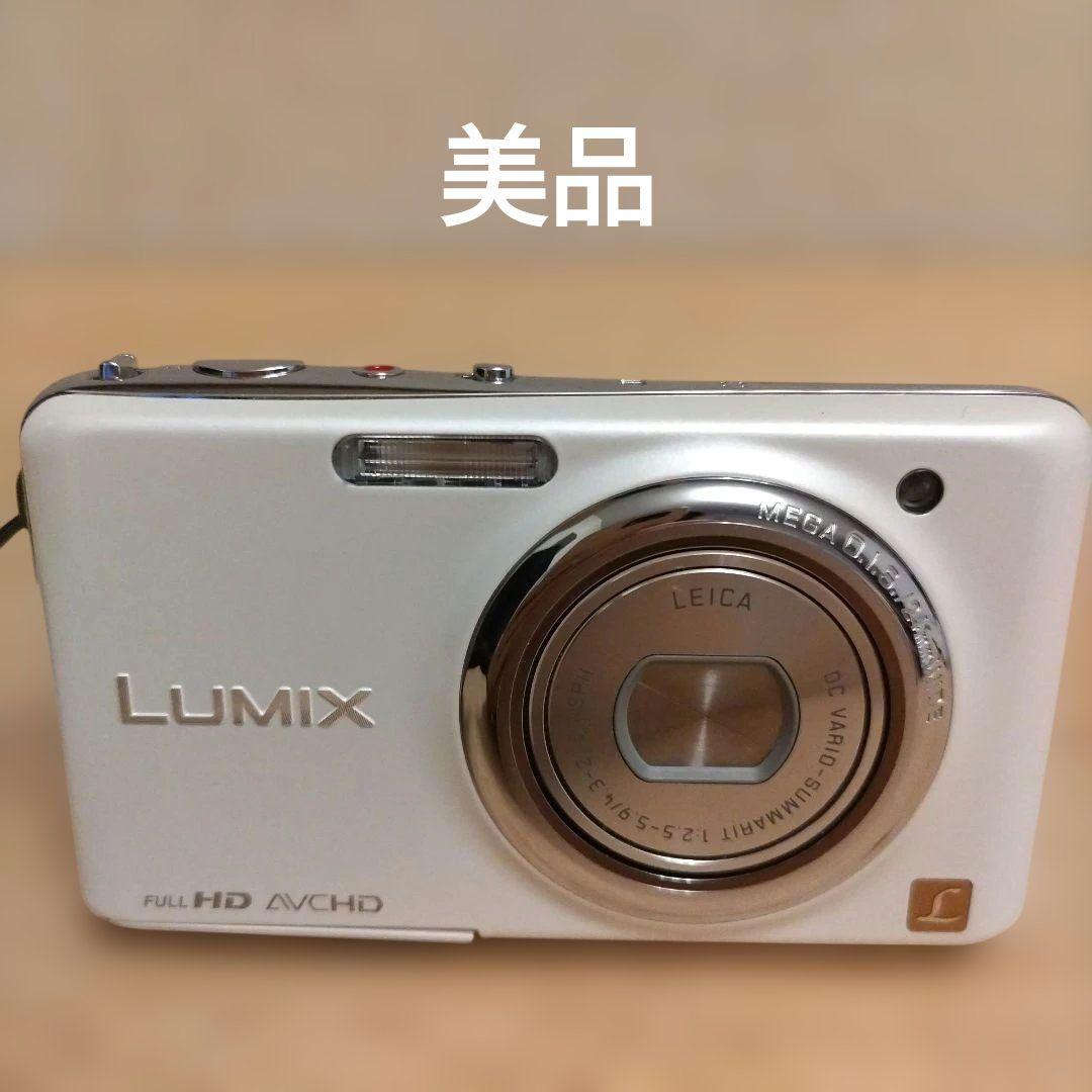 Panasonic LUMIX FX77 ホワイト