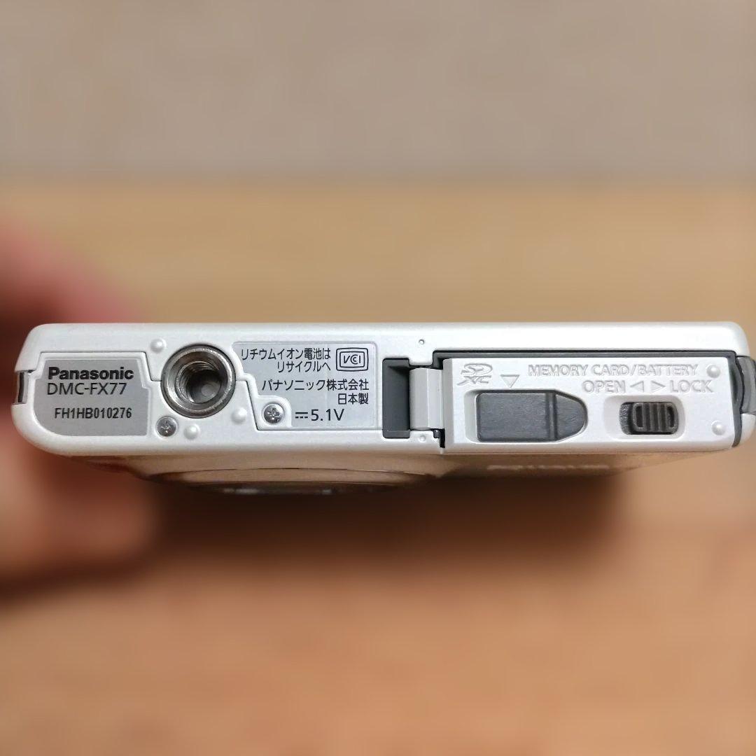 Panasonic LUMIX FX77 ホワイト