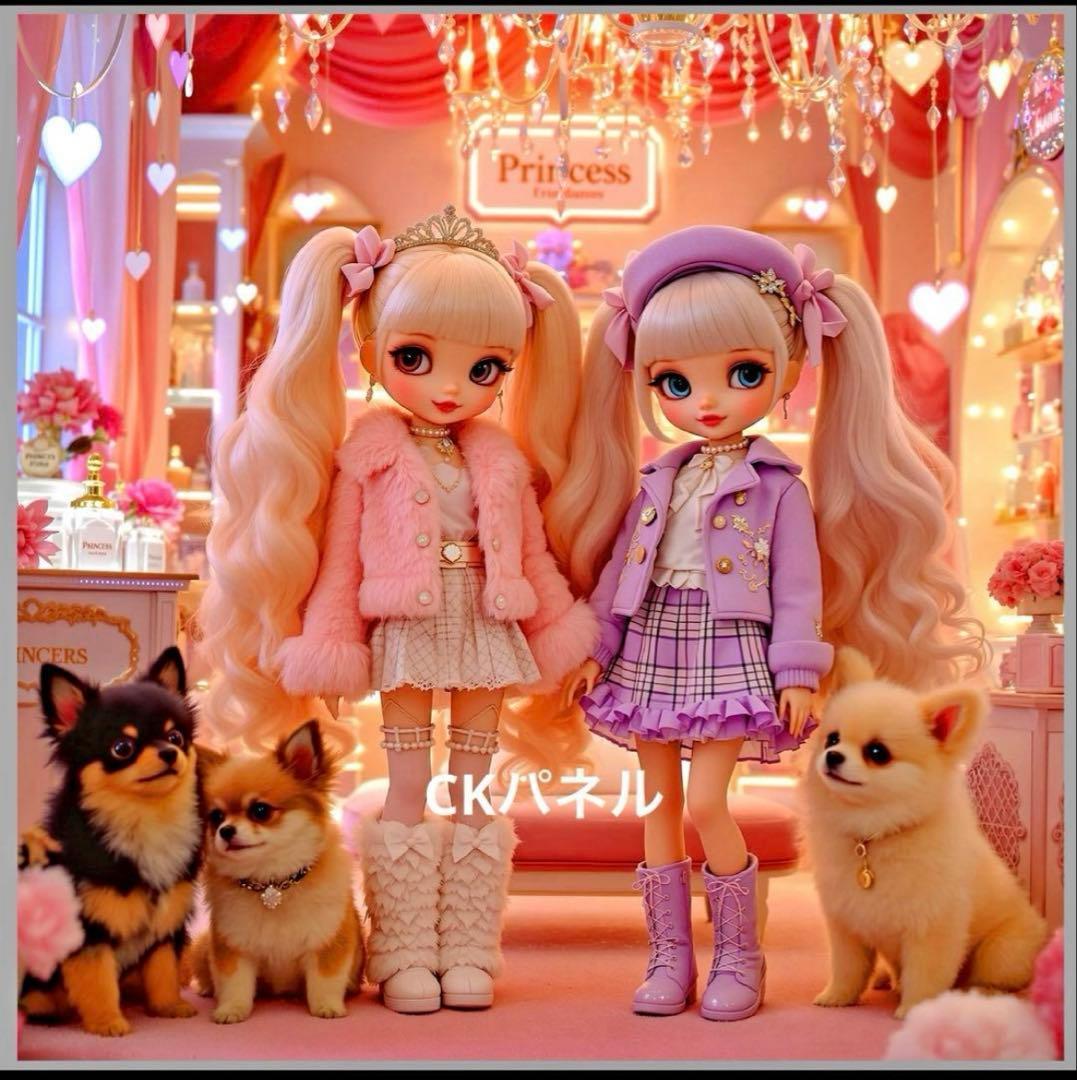 ❤️オーダー製作お受付用　確認用生地一部 283❤️