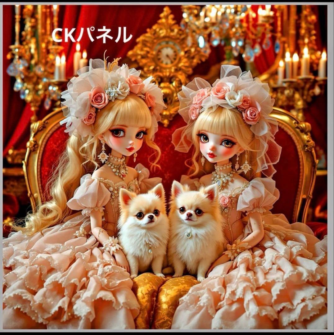 ❤️オーダー製作お受付用　確認用生地一部 283❤️