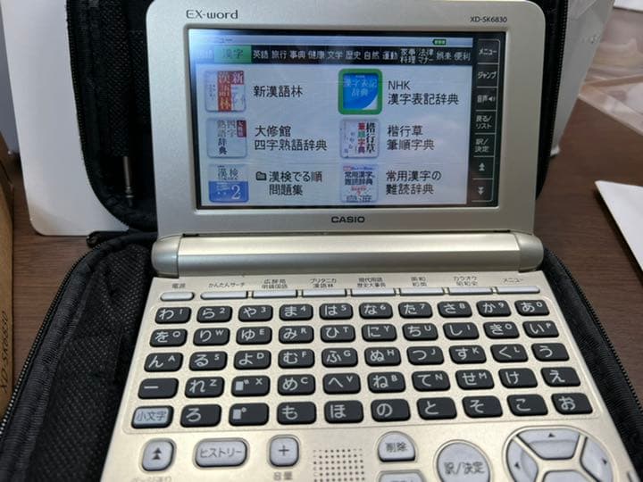 CASIO 電子辞書 EX-word XD-SK6830