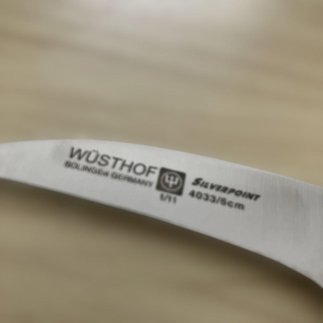 ヴォストフ　WUSTHOF ピーリングナイフ