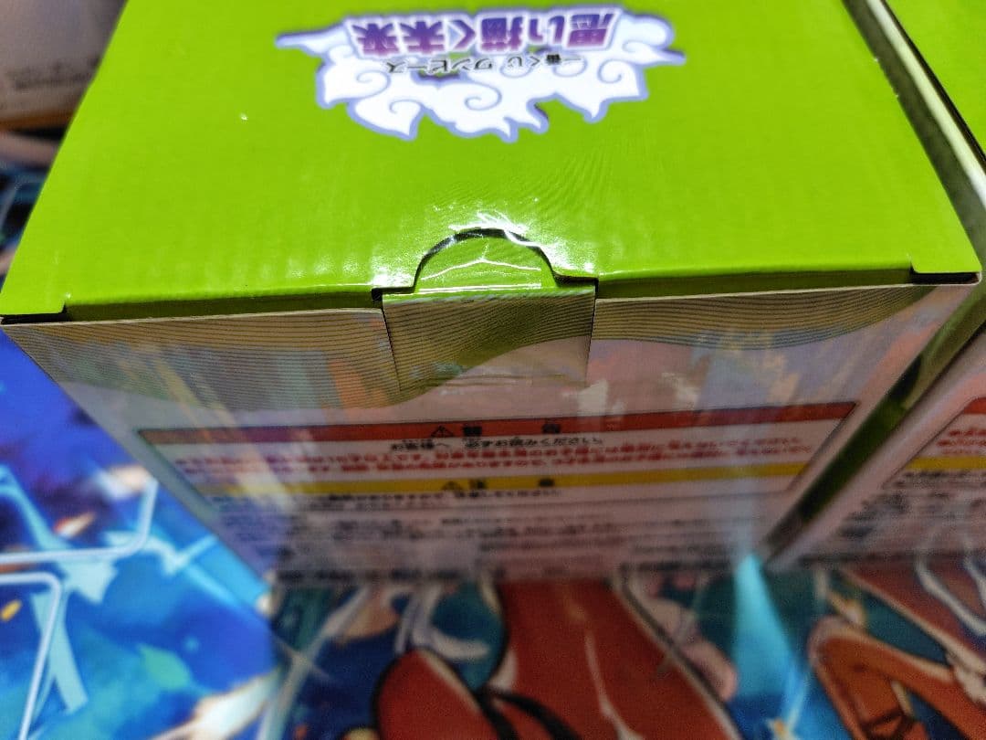 ワンピース　一番くじ　思い描く未来　ボニー　a賞　e賞　セラフィム　ニカ　下位賞