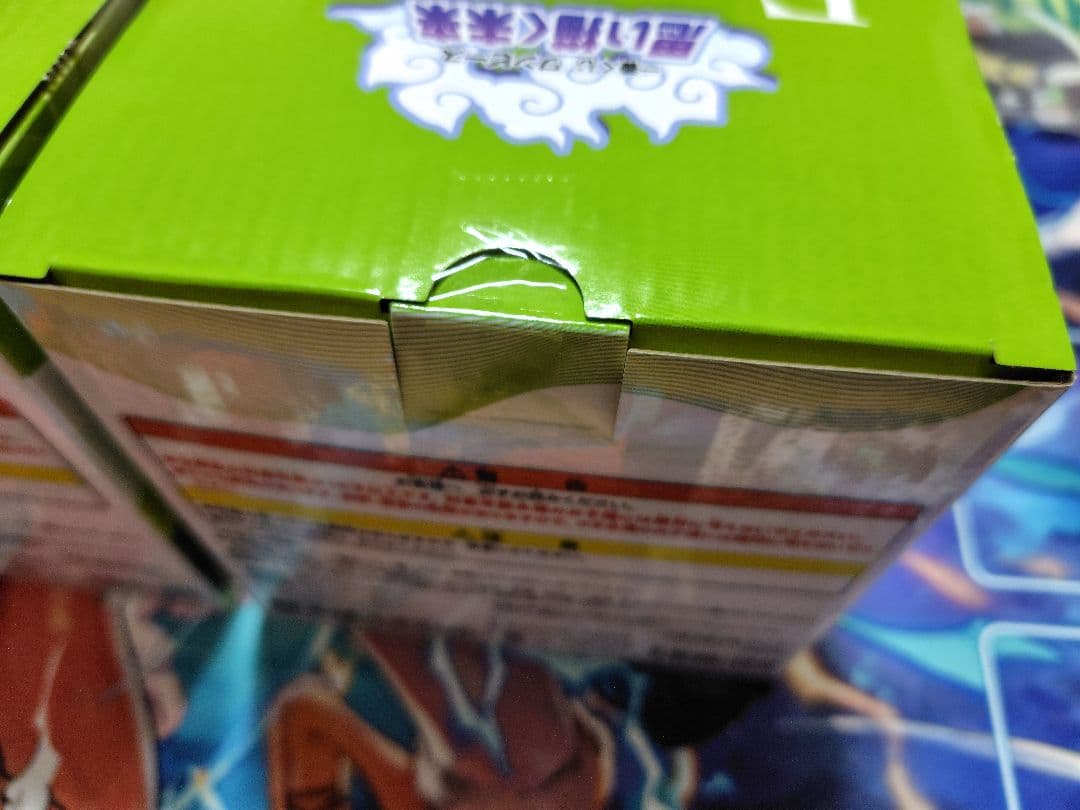 ワンピース　一番くじ　思い描く未来　ボニー　a賞　e賞　セラフィム　ニカ　下位賞