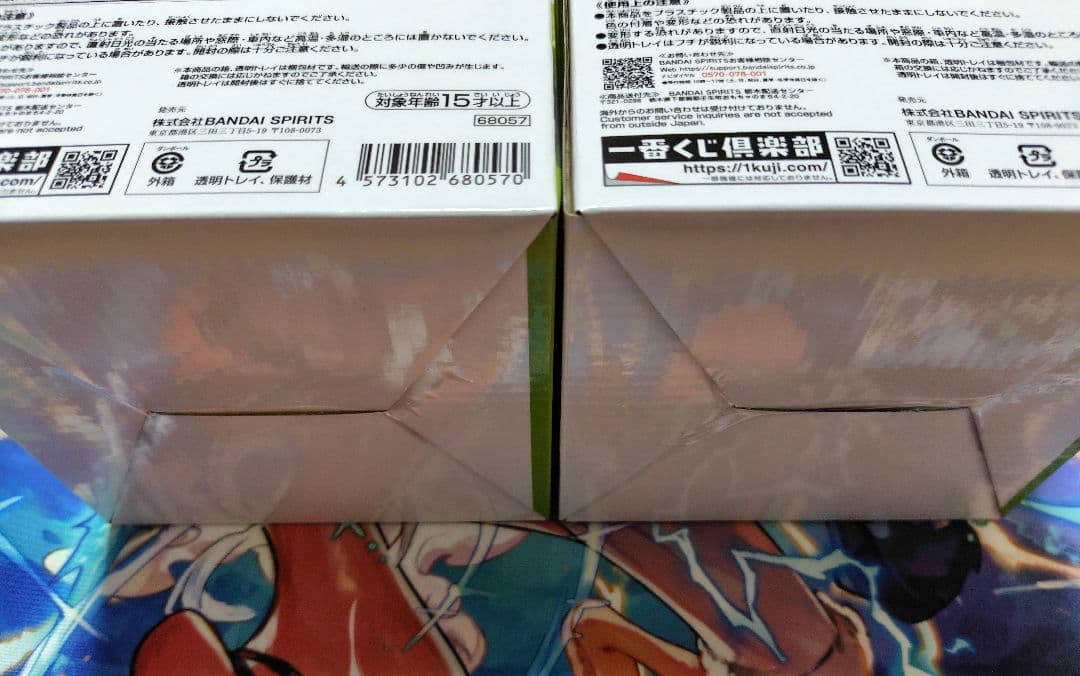 ワンピース　一番くじ　思い描く未来　ボニー　a賞　e賞　セラフィム　ニカ　下位賞