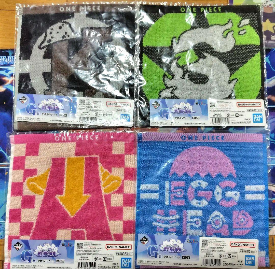 ワンピース　一番くじ　思い描く未来　ボニー　a賞　e賞　セラフィム　ニカ　下位賞