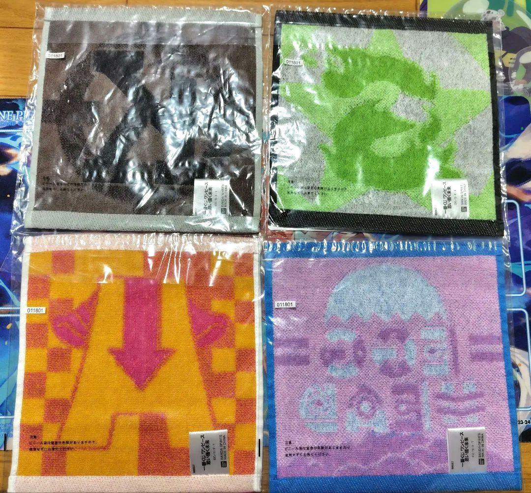 ワンピース　一番くじ　思い描く未来　ボニー　a賞　e賞　セラフィム　ニカ　下位賞