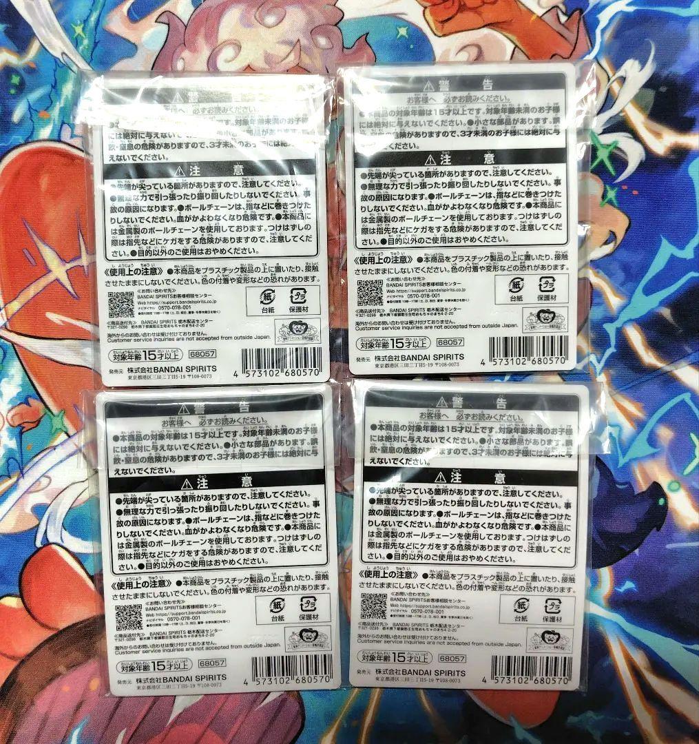 ワンピース　一番くじ　思い描く未来　ボニー　a賞　e賞　セラフィム　ニカ　下位賞