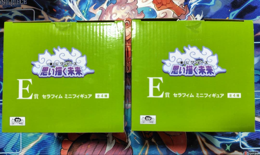 ワンピース　一番くじ　思い描く未来　ボニー　a賞　e賞　セラフィム　ニカ　下位賞