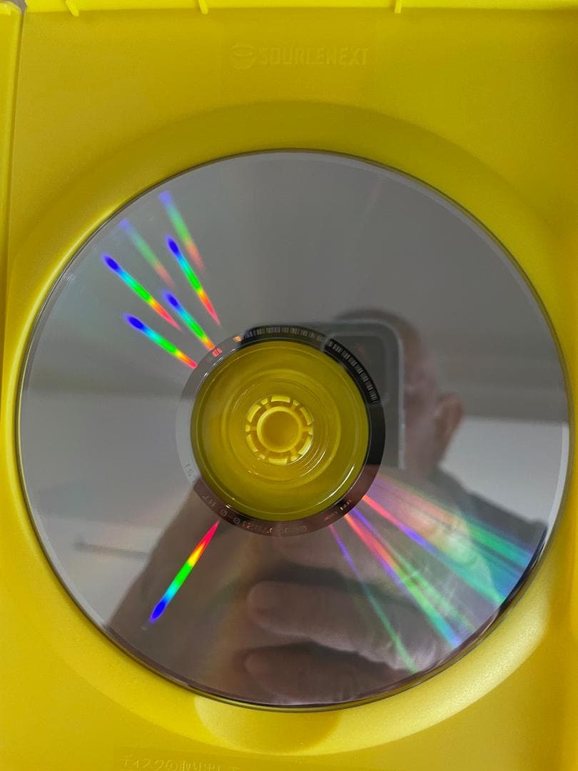 最強伝説 麻雀覇王4