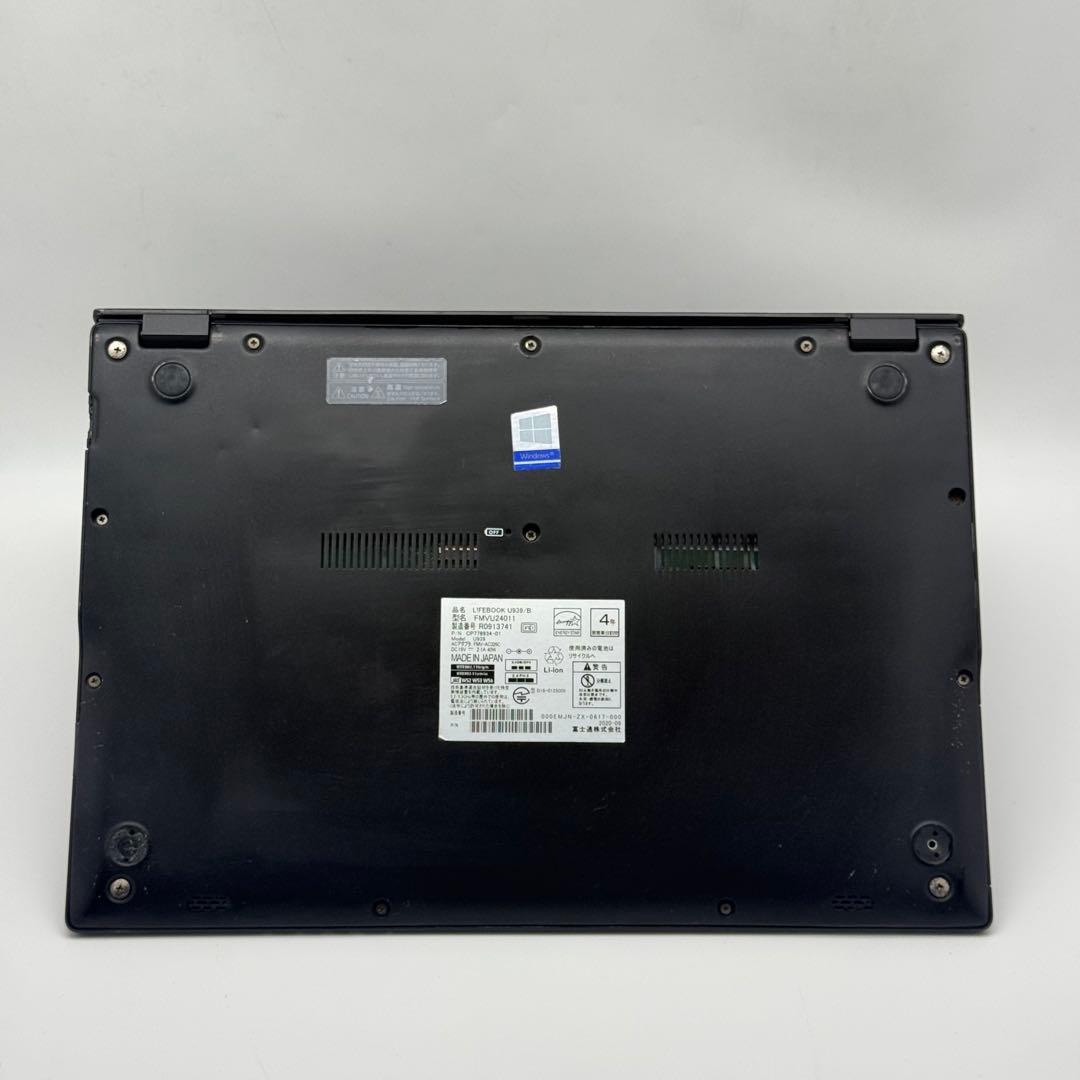 Core i5八世代◆4GB◆SSD128GB◆富士通LIFEBOOK U939