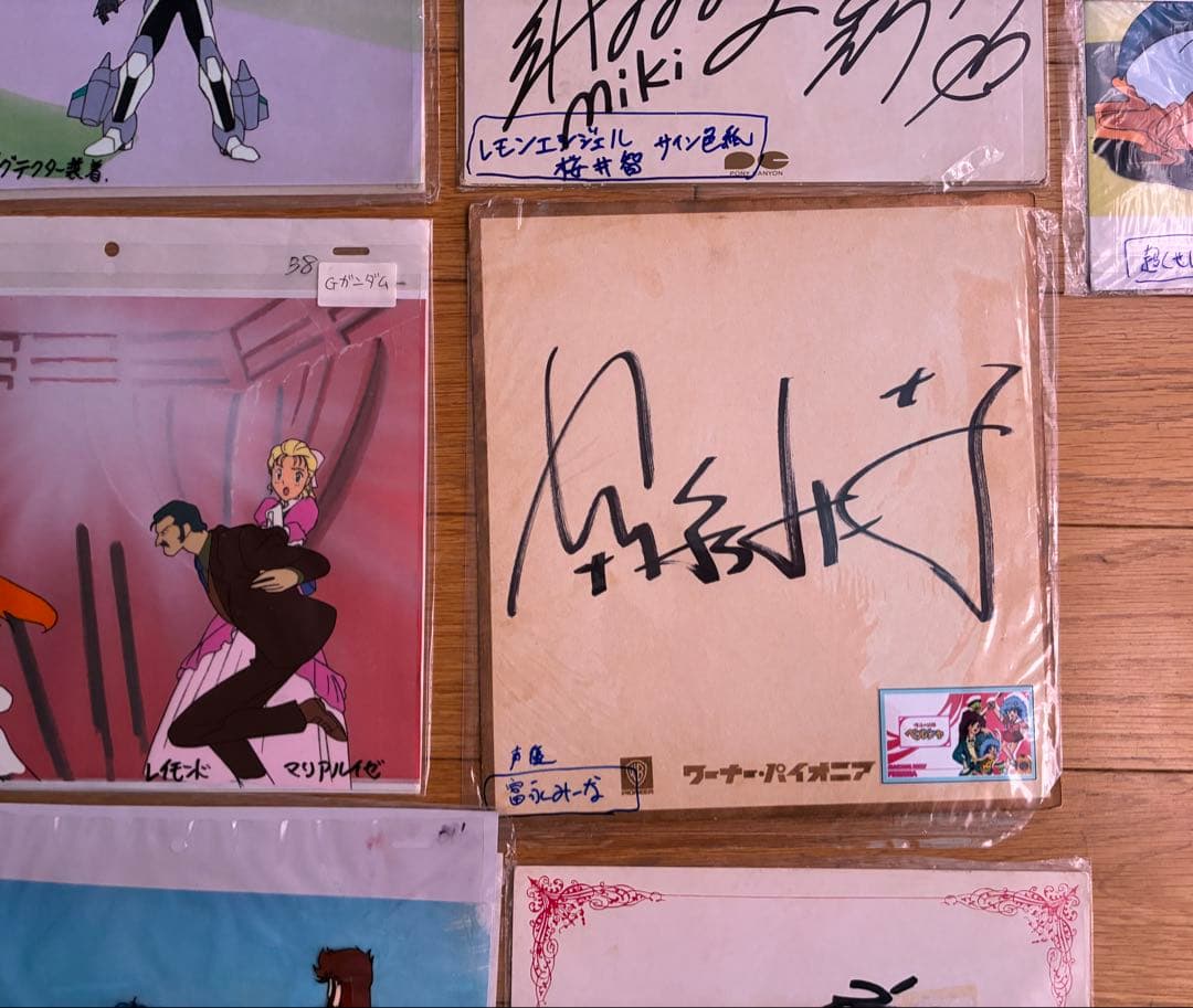 アニメ　セル画　サイン色紙　声優