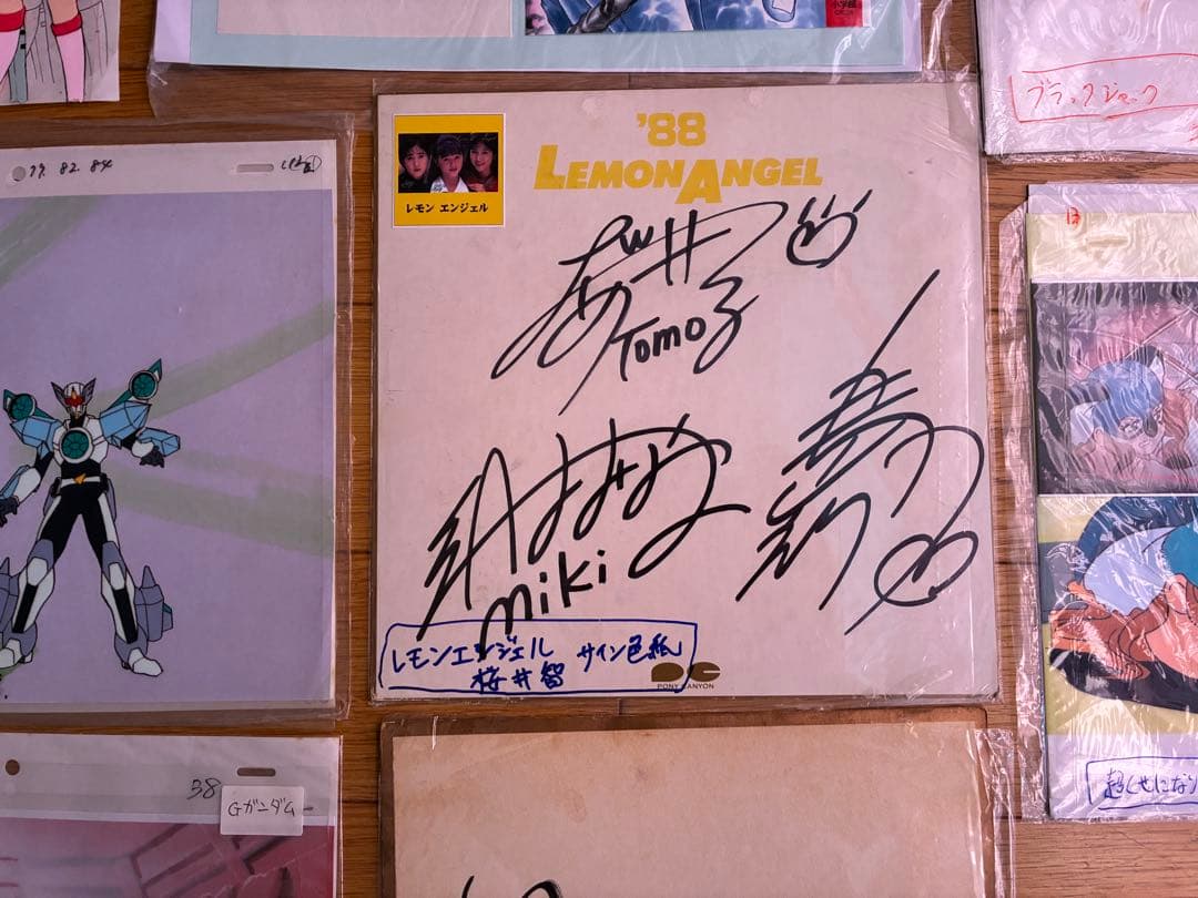 アニメ　セル画　サイン色紙　声優