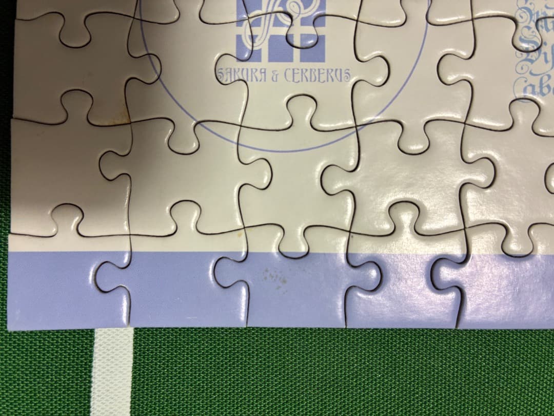 カードキャプターさくら ジグソーパズル 500ピース