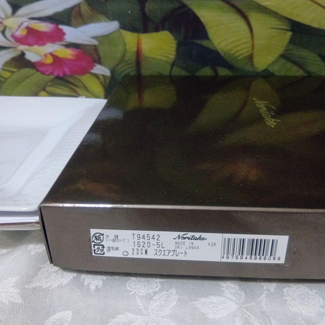 ❤ Noritakeノリタケ 京香旬彩 スクウェアプレート4枚セット