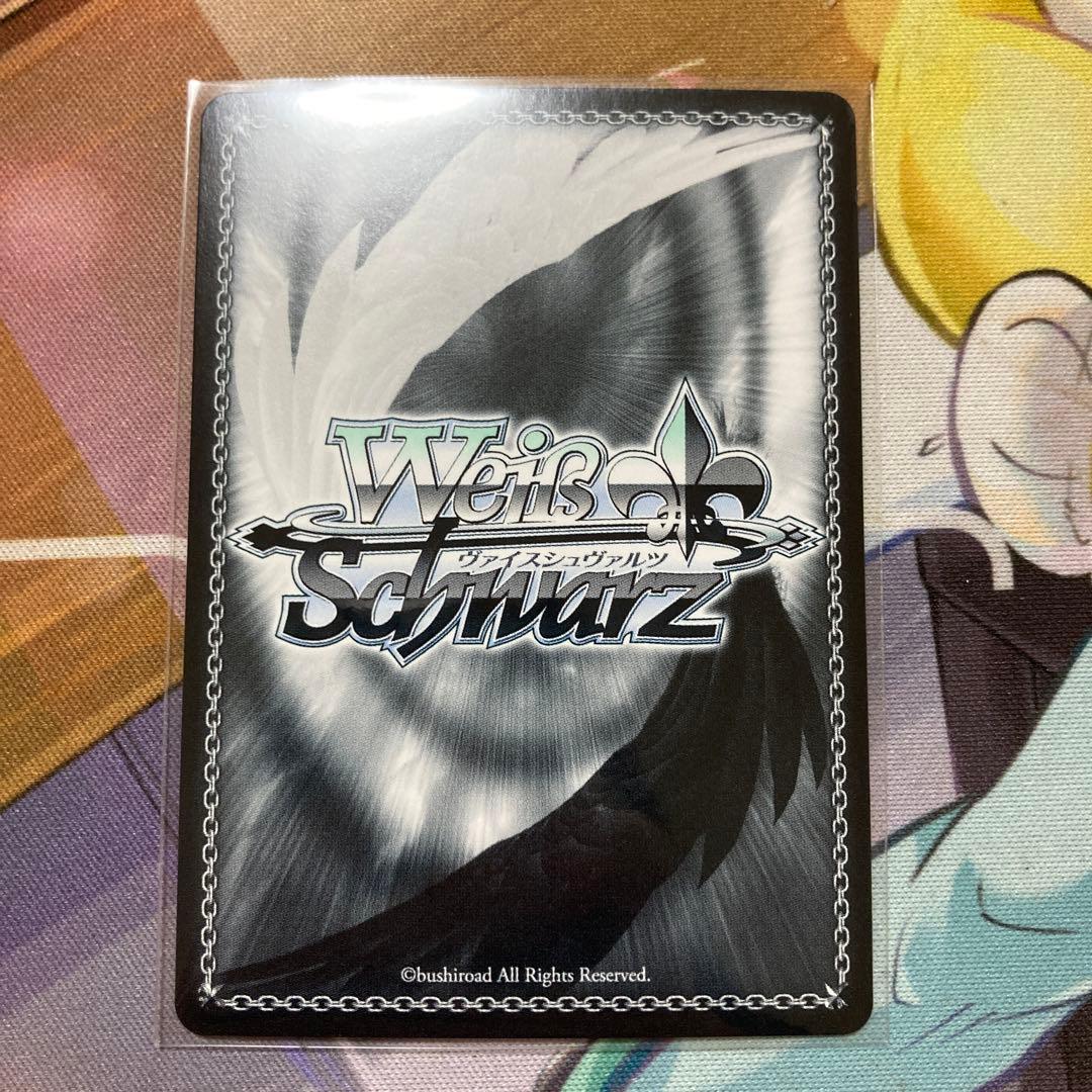 ヴァイスシュヴァルツ　可能性のその先へ　アグネスタキオン sp 最安値