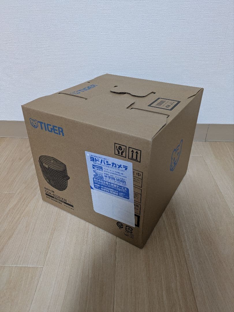 タイガー圧力鍋　ブラック COK-B220KM